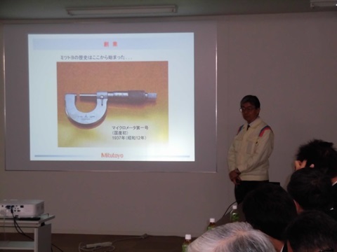 県外研修見学会2